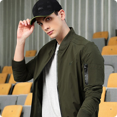 Bomber Jackets